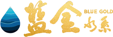 藍金水系