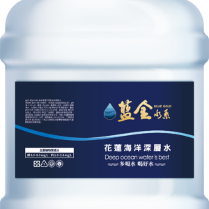 藍金水系海洋深層水（６桶一組）