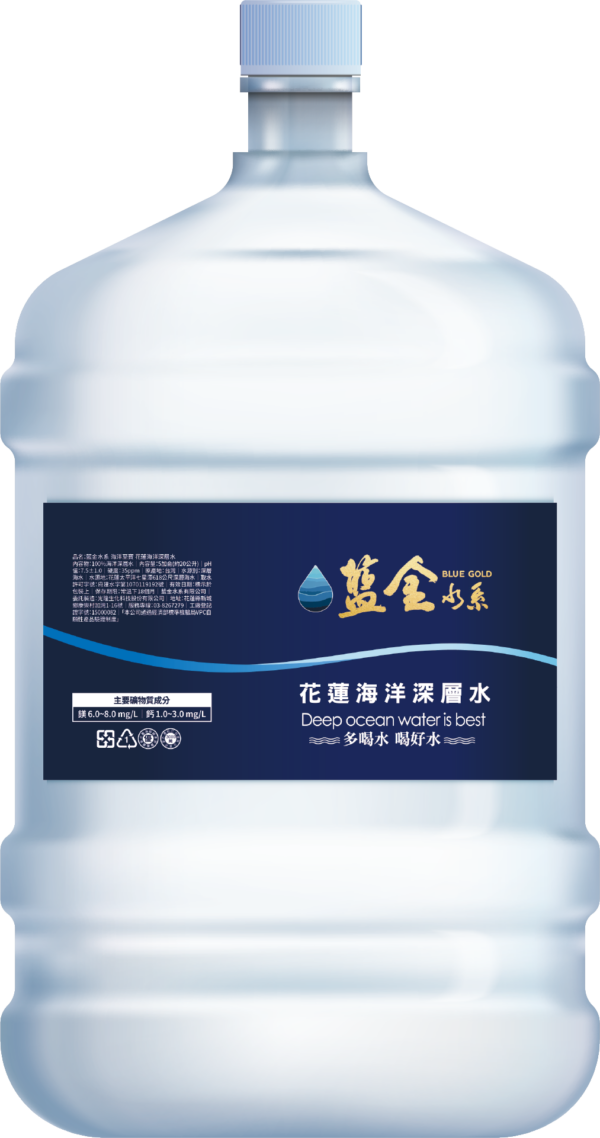 藍金水系海洋深層水（６桶一組）